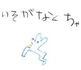 Painting sticker Part 2 sticker #3688199