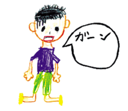 Painting sticker Part 2 sticker #3688200