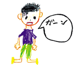 Painting sticker Part 2 sticker #3688200