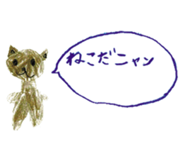 Painting sticker Part 2 sticker #3688201