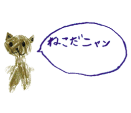 Painting sticker Part 2 sticker #3688201