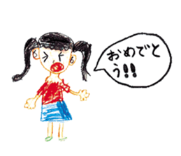 Painting sticker Part 2 sticker #3688202