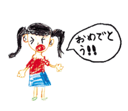 Painting sticker Part 2 sticker #3688202