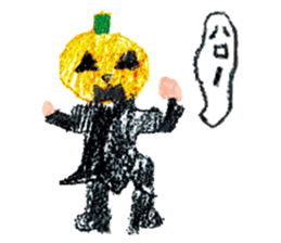 Painting sticker Part 2 sticker #3688204