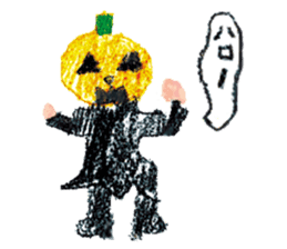 Painting sticker Part 2 sticker #3688204