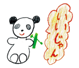 Painting sticker Part 2 sticker #3688206