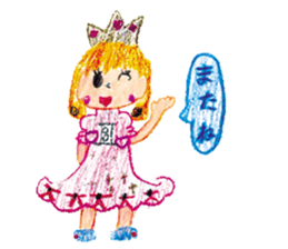 Painting sticker Part 2 sticker #3688208