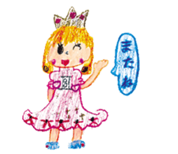 Painting sticker Part 2 sticker #3688208