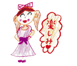 Painting sticker Part 2 sticker #3688210