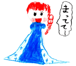 Painting sticker Part 2 sticker #3688212