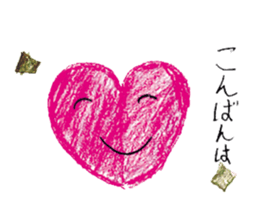 Painting sticker Part 2 sticker #3688214