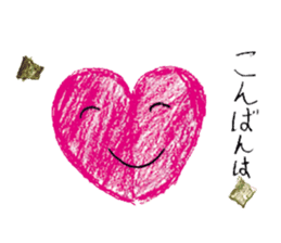 Painting sticker Part 2 sticker #3688214