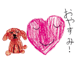 Painting sticker Part 2 sticker #3688216