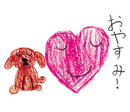 Painting sticker Part 2 sticker #3688216