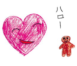 Painting sticker Part 2 sticker #3688218