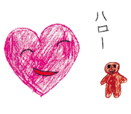 Painting sticker Part 2 sticker #3688218