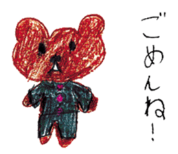 Painting sticker Part 2 sticker #3688219