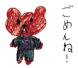 Painting sticker Part 2 sticker #3688219