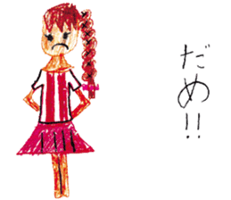 Painting sticker Part 2 sticker #3688220