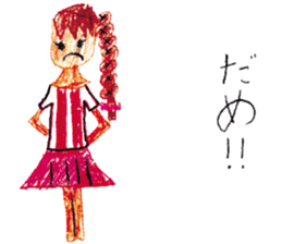 Painting sticker Part 2 sticker #3688220