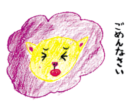 Painting sticker Part 2 sticker #3688221