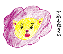 Painting sticker Part 2 sticker #3688221