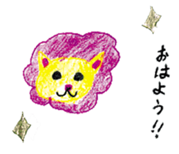 Painting sticker Part 2 sticker #3688222