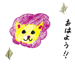 Painting sticker Part 2 sticker #3688222