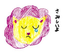 Painting sticker Part 2 sticker #3688223