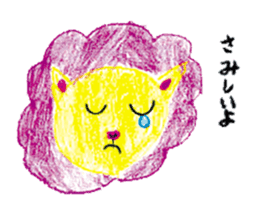 Painting sticker Part 2 sticker #3688223