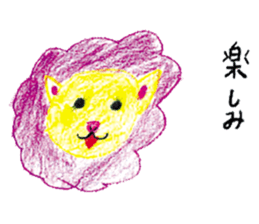 Painting sticker Part 2 sticker #3688224