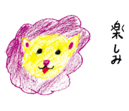 Painting sticker Part 2 sticker #3688224