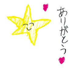 Painting sticker Part 2 sticker #3688225