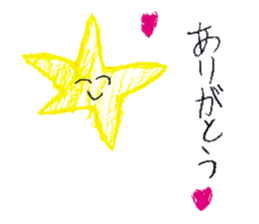 Painting sticker Part 2 sticker #3688225