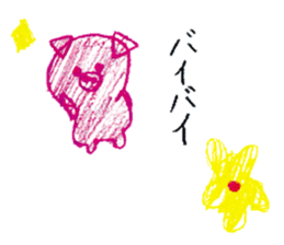 Painting sticker Part 2 sticker #3688226