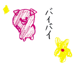 Painting sticker Part 2 sticker #3688226