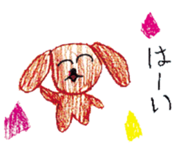 Painting sticker Part 2 sticker #3688227