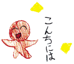 Painting sticker Part 2 sticker #3688228