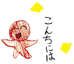 Painting sticker Part 2 sticker #3688228