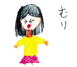 Painting sticker Part 2 sticker #3688229