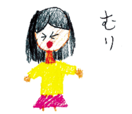 Painting sticker Part 2 sticker #3688229