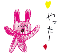 Painting sticker Part 2 sticker #3688230