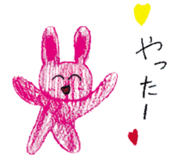 Painting sticker Part 2 sticker #3688230