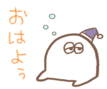 Strange creatures! sticker #3688473