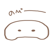 Strange creatures! sticker #3688488