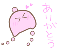 Strange creatures! sticker #3688493