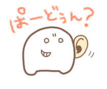 Strange creatures! sticker #3688501