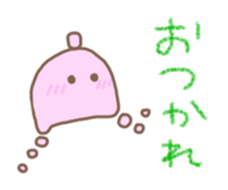 Strange creatures! sticker #3688504