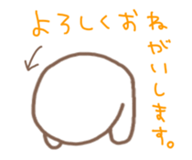 Strange creatures! sticker #3688506