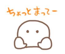 Strange creatures! sticker #3688509